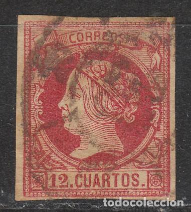 Sellos: EDIFIL N&ordm; 53, ISABEL II, USADO - Foto 1