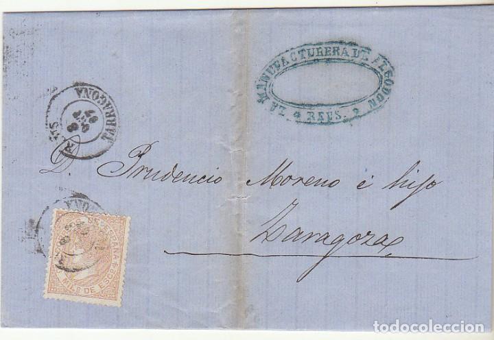 Sellos: Sello 96 : REUS a ZARAGOZA. 1867. - Foto 1