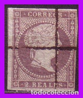 Sellos: 1855 Isabel II, EDIFIL n&ordm; 46 (o) - Foto 1