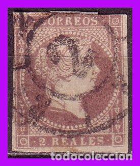 Sellos: 1855 Isabel II, EDIFIL n&ordm; 50 (o) - Foto 1