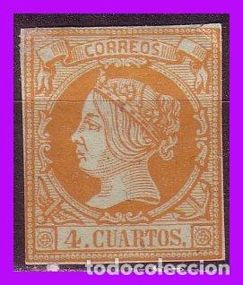 Sellos: 1860 Isabel II, EDIFIL n&ordm; 52 (*) - Foto 1