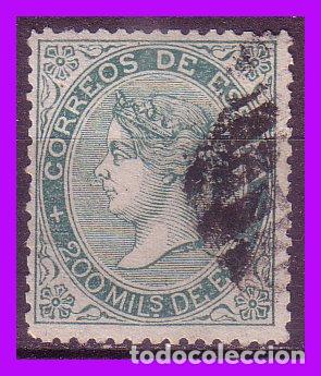 Sellos: 1868 ISABEL II, EDIFIL n&ordm; 100 (o) - Foto 1