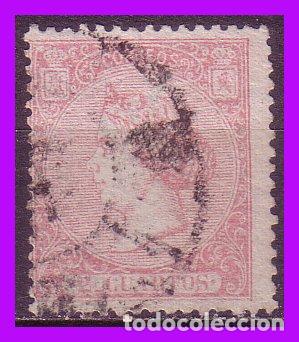 Sellos: 1866 ISABEL II,  EDIFIL n&ordm; 80 (o) - Foto 1