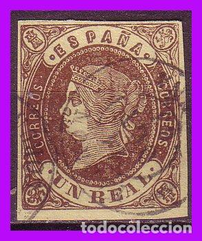 Sellos: 1864 ISABEL II, EDIFIL n&ordm; 67 (o) - Foto 1
