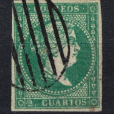 Sellos: SPAIN. ISABEL II (2 CUARTOS VERDE 1855). EDIFIL 43. USADO.