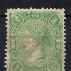 Sellos: SPAIN. ISABEL II (1 REAL VERDE 1865). EDIFIL 78. USADO.