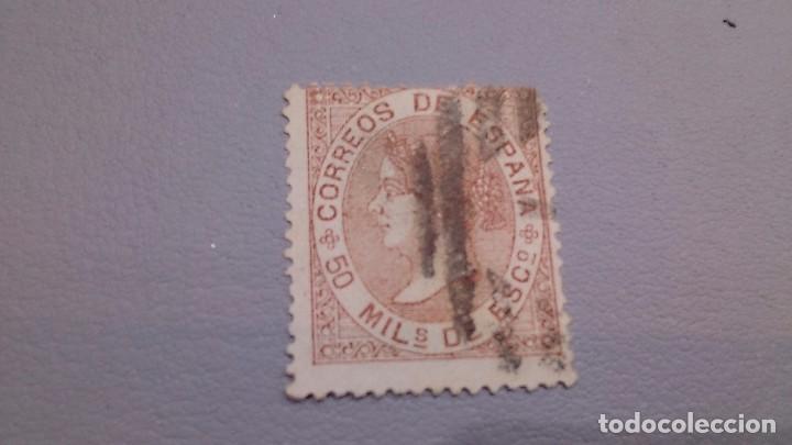 Sellos: 1867 - ISABEL II - EDIFIL 96 - CIFRAS E ISABEL II. - Foto 1