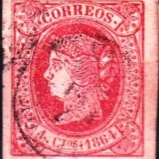 Sellos: EDIFIL Nº 64 USADO FECHADOR 1857 ( 2,95 € )