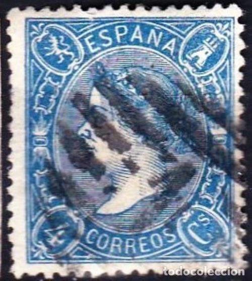 Sellos: EDIFIL N&ordm; 75 usado Tipo I - Foto 1