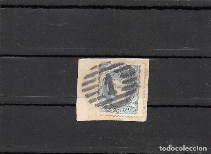 Sellos: N&ordm; 112.- FALSO ESPERATI - Foto 1