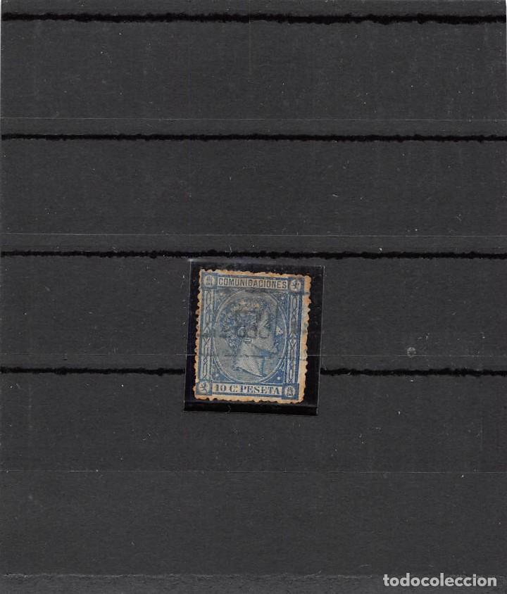 Sellos: N&ordm; 164.- MATASELLO CERTIFICADO AZUL - Foto 1
