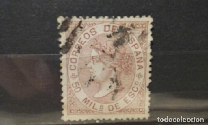 Sellos: ED. 96. ISABEL II. USADO - Foto 1