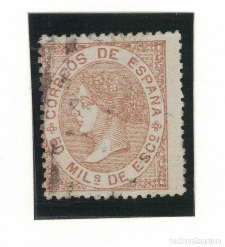 Sellos: Isabel II Cinco sellos - Foto 1