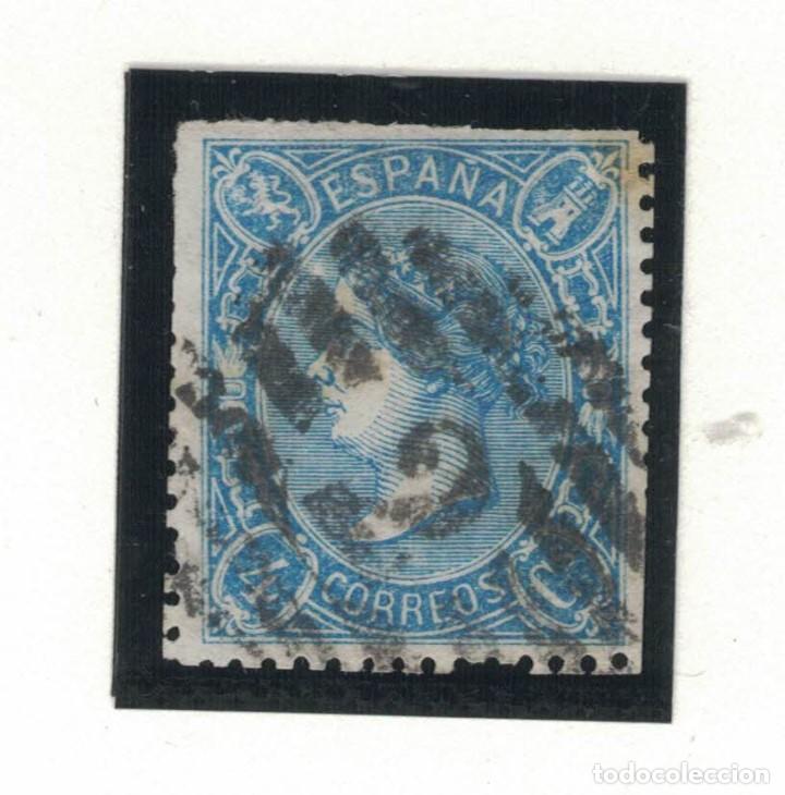 Sellos: Isabel II Cinco sellos - Foto 2