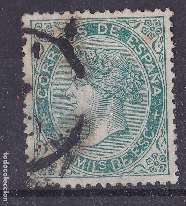 Sellos: BB22- Cl&aacute;sicos Edifil 100 . usado LUJO - Foto 1