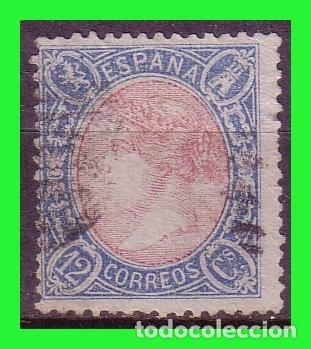 Sellos: 1865 Isabel II, EDIFIL n&ordm; 76(o) - Foto 1