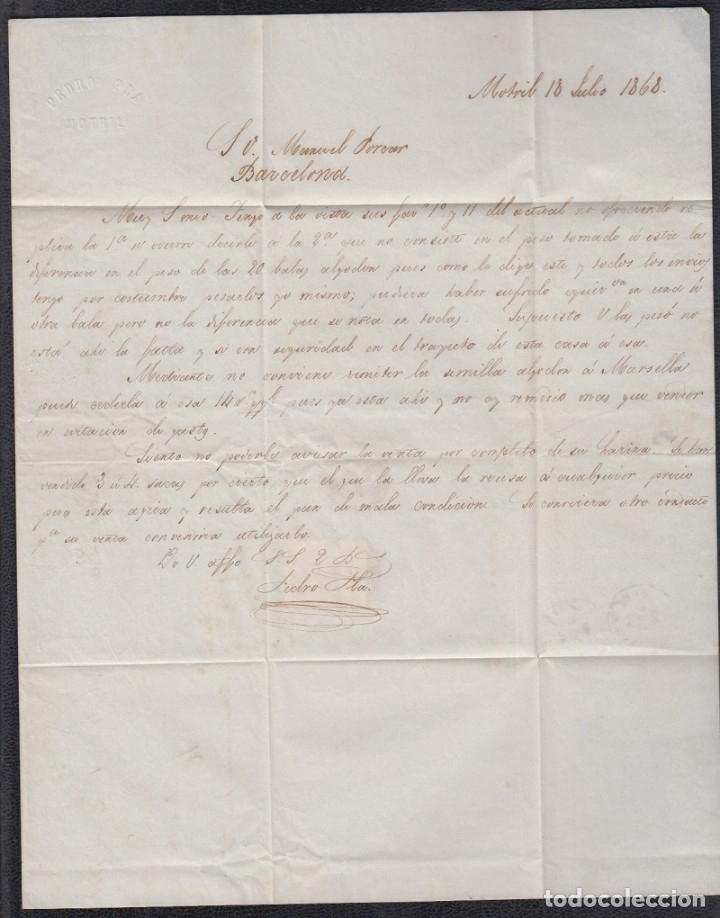 Sellos: MOTRIL A GRANADA - Foto 2