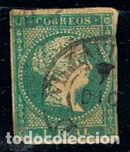 Sellos: EDIFIL n&ordm; 49, Isabel II, usado - Foto 1