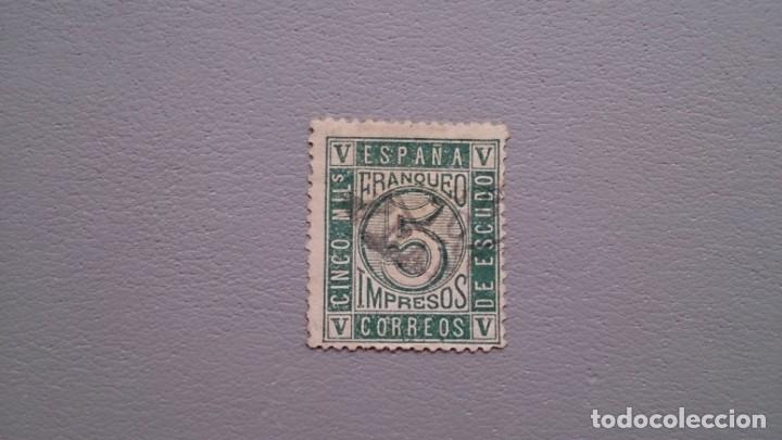 Sellos: ESPAÑA - 1867 - ISABEL II - EDIFIL 93 - CIFRAS E ISABEL II.