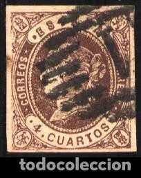 Sellos: EDIFIL 58 TIPO II - Foto 1