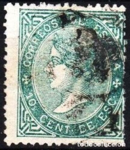 Sellos: EDIFIL N&ordm; 91 usado 10c. de e. verde ( 34,00 &euro; ) - Foto 1