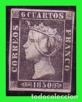 Sellos: 1850 Isabel II, EDIFIL n&ordm; 1A (*) - Foto 1