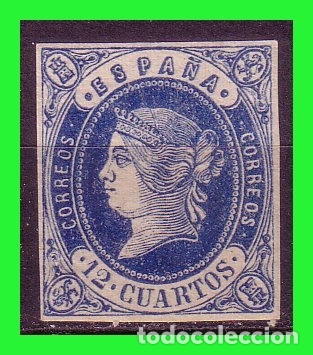 Sellos: 1862 Isabel II, EDIFIL n&ordm; 59 * * - Foto 1