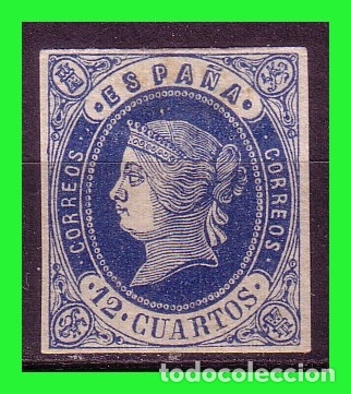 Sellos: 1862 Isabel II, EDIFIL n&ordm; 59 * - Foto 1