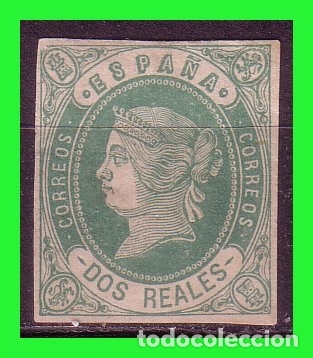 Sellos: 1862 Isabel II, EDIFIL n&ordm; 62 (*) - Foto 1