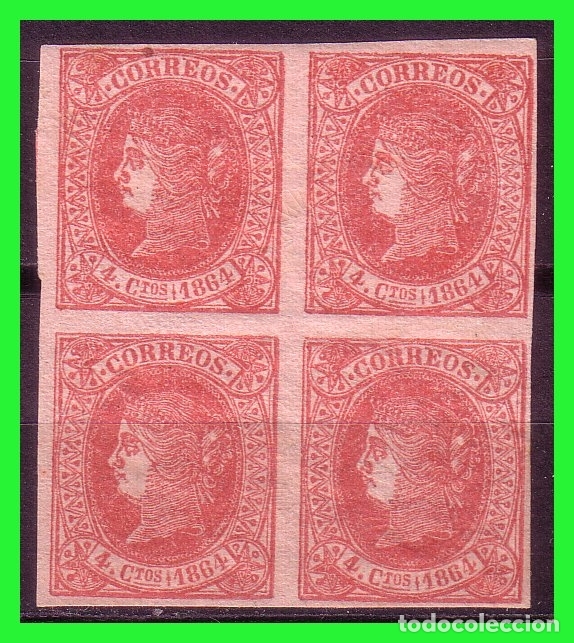 Sellos: 1864 Isabel II, EDIFIL n&ordm; 64 B4 * * - Foto 1