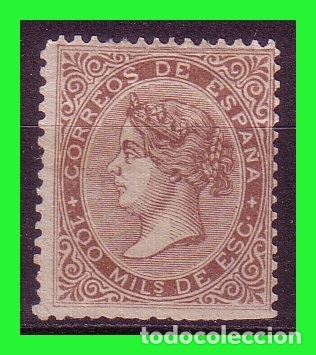 Sellos: 1868 Isabel II, EDIFIL n&ordm; 99 (*) - Foto 1