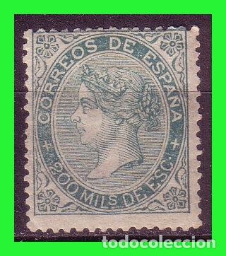 Sellos: 1868 Isabel II, EDIFIL n&ordm; 100 * - Foto 1