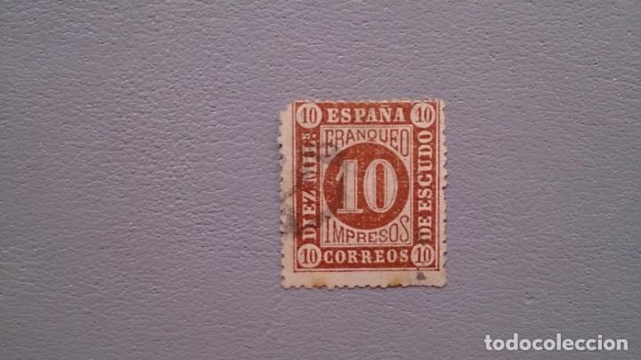 Sellos: ESPAÑA - 1867 - ISABEL II - EDIFIL 94.