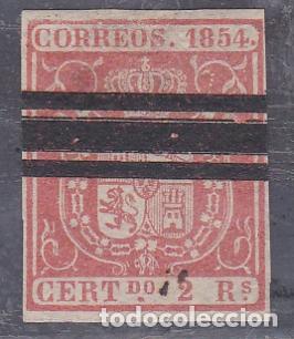 Sellos: ESPA&Ntilde;A.- N&ordm; 25 S BARRADO .- - Foto 1