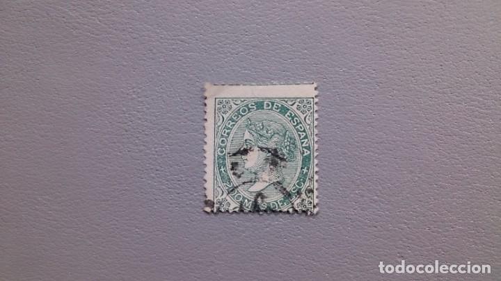 Sellos: ESPA&Ntilde;A - 1868 - ISABEL II - EDIFIL 100. - Foto 1