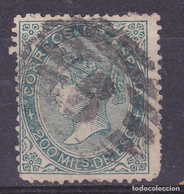 Sellos: B89 Edifil n&ordm; 100 adelgazado. - Foto 1