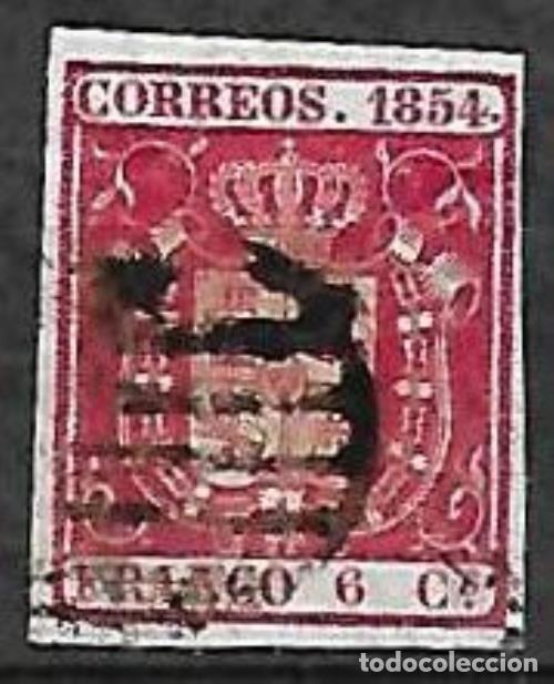 Sellos: EDIFIL N&ordm;24* 6cu  carmin - Foto 1