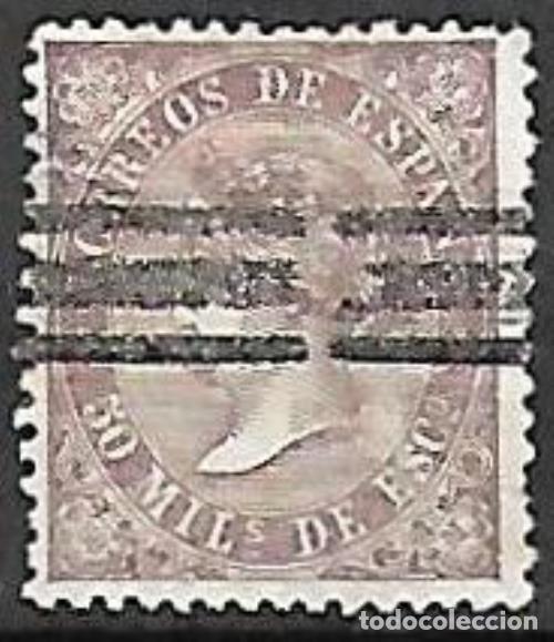 Sellos: EDIFIL 98S BARRADO 50m violeta - Foto 1