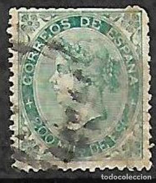 Sellos: EDIFIL 100  usado 200m. verde - Foto 1