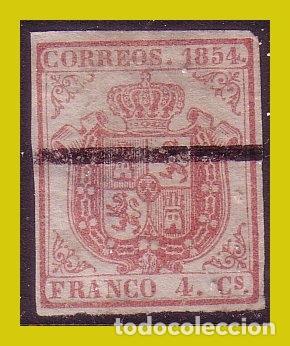BARRADOS 1854 ESCUDO DE ESPAÑA, EDIFIL Nº 33AM (*) (Sellos - España - Isabel II de 1.850 a 1.869 - Usados)