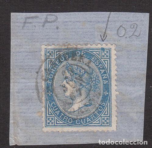 Sellos: ERROR NUM 88 - MANCHA EN ROSET&Oacute;N - Foto 1