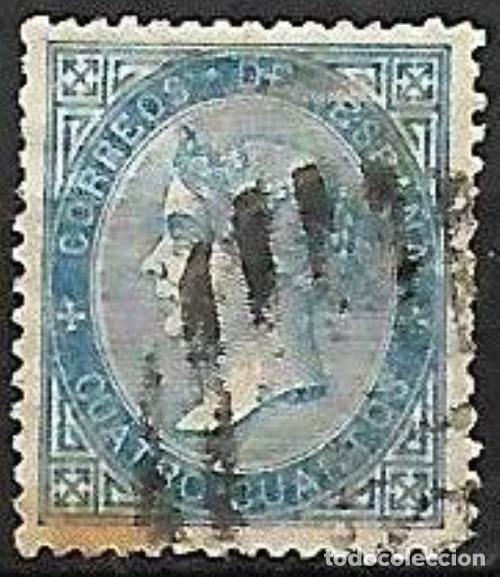 Sellos: EDIFIL N&ordm; 88 - 4cu. azul - Usado - Foto 1