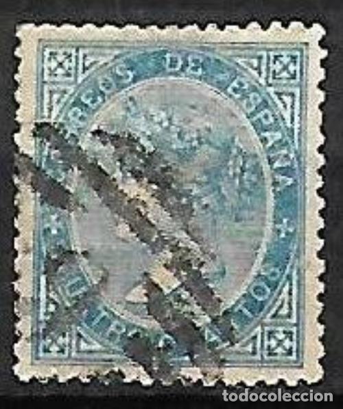 Sellos: EDIFIL N&ordm; 88 - 4cu. azul - Usado - Foto 1