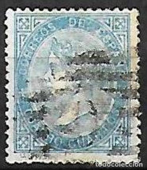 Sellos: EDIFIL N&ordm; 88 - 4cu. azul - Usado - Foto 1