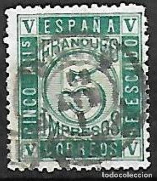 Sellos: EDIFIL N&ordm; 93 - 5m. verde Usado - Foto 1