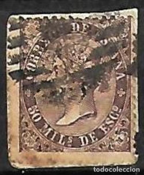 Sellos: EDIFIL N&ordm; 98 - 50m. violeta Usado - Foto 1