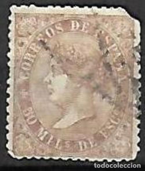Sellos: EDIFIL N&ordm; 98 - 50m. violeta Usado - Foto 1