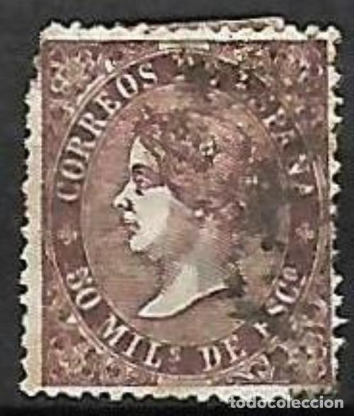 Sellos: EDIFIL N&ordm; 98 - 50m. violeta Usado - Foto 1