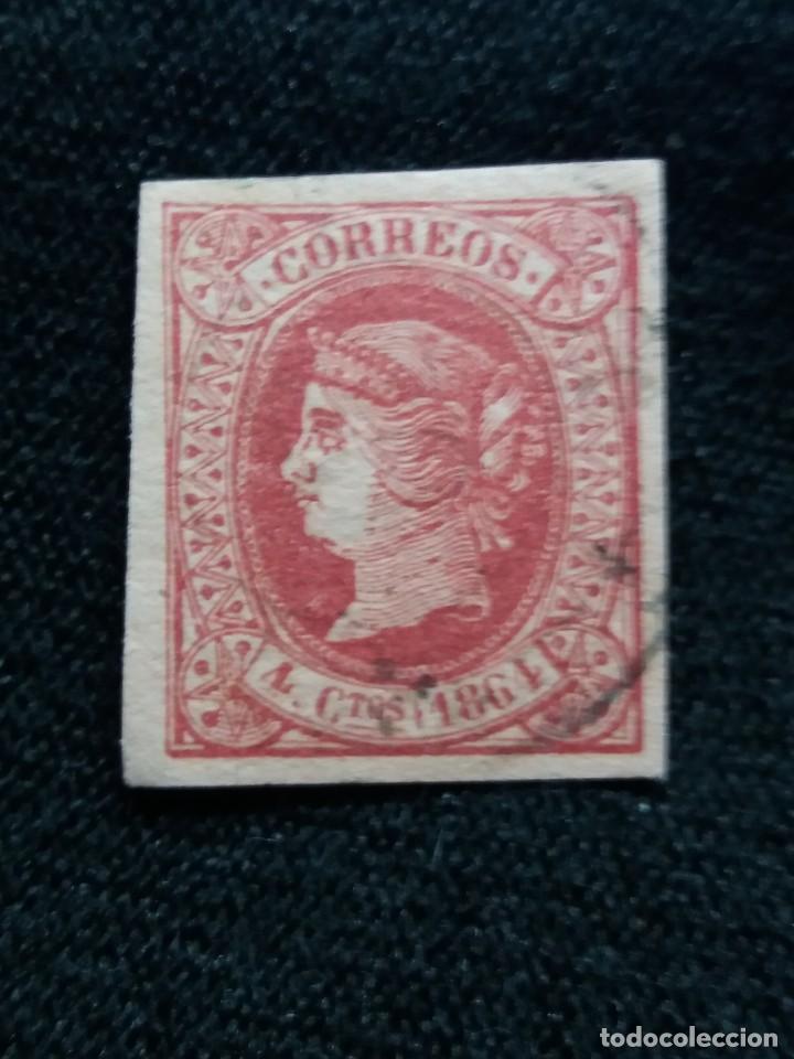 Sellos: ESPAÑA REINA ISABEL II. 4 CUARTOS 1964 COMO NUEVO.