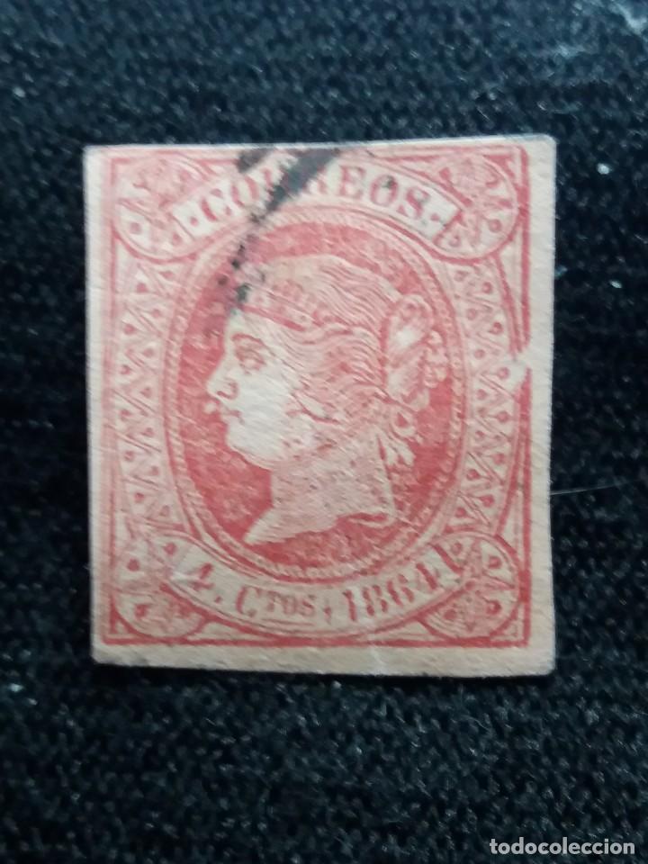 Sellos: ISABEL II. 4CUARTOS A&Ntilde;O 1864. - Foto 1